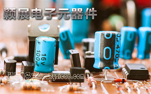 電腦主板③